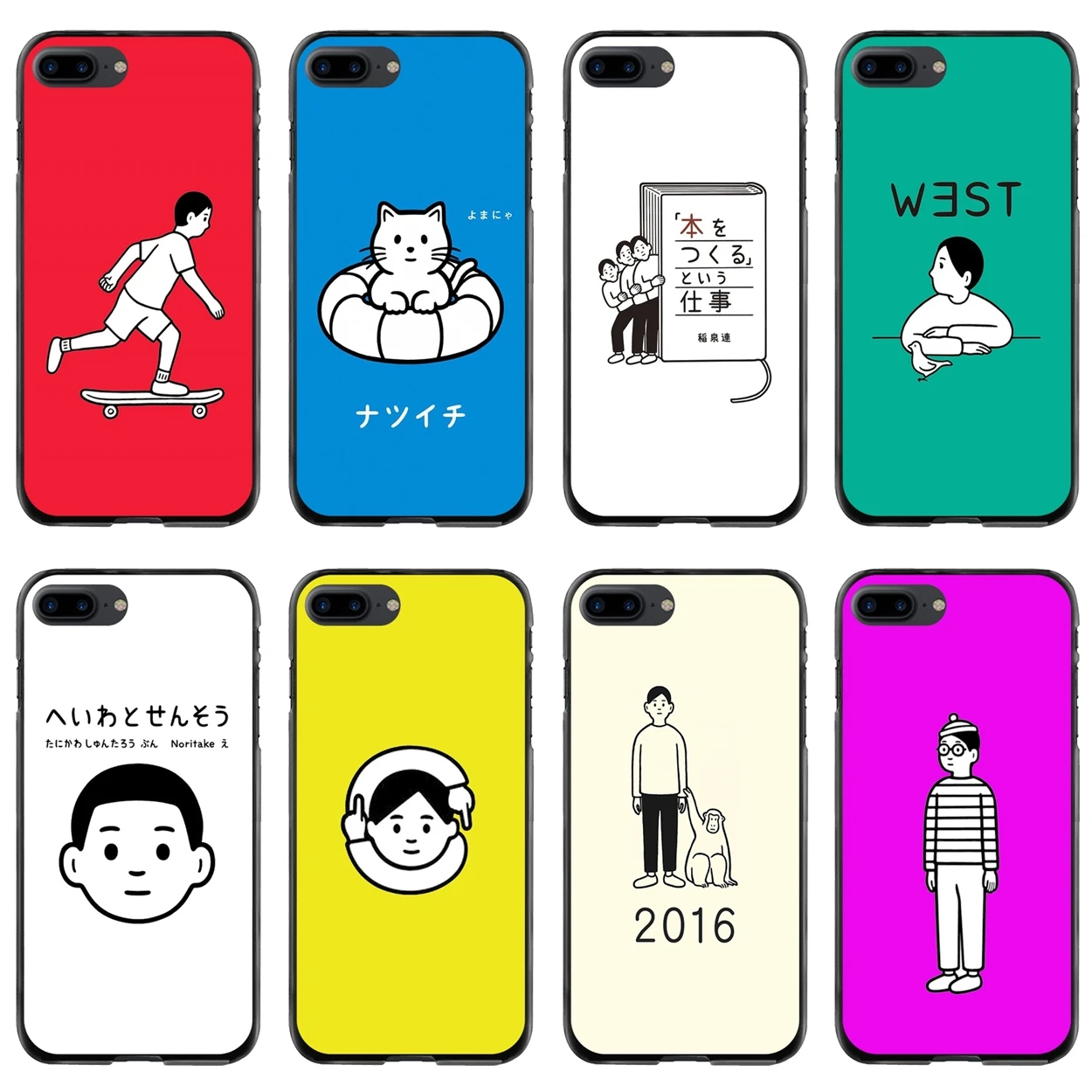 

Plastic Black Case For iPod Touch iPhone 11 12 Pro MAX 4S 5 5S SE 6 6S 7 8 Plus X XR XS Noritake Cute Aesthetic Art