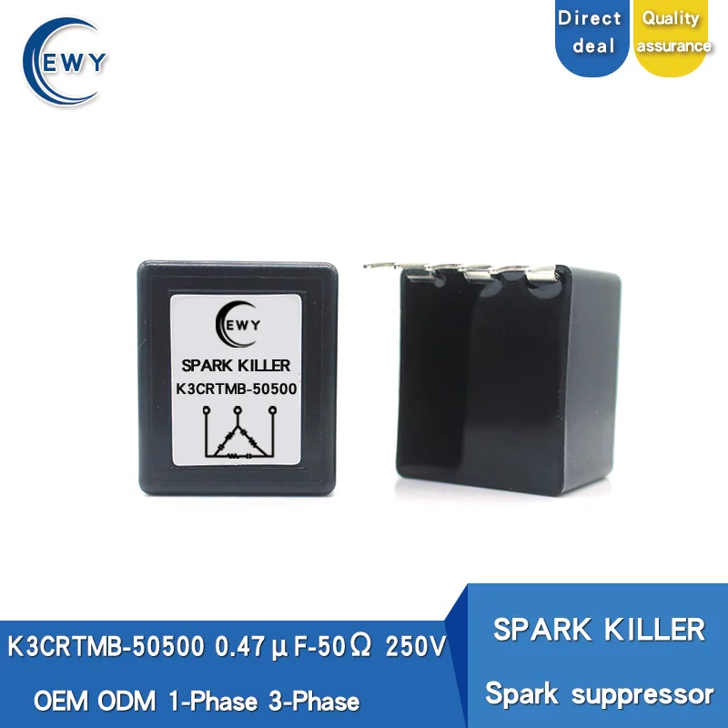 SPARK KILLER K3CRTMB-50500 3PHASE spark quencher 0.47uF 50R 250V Spark suppressor absorption of back electromotive surge voltage - купить по