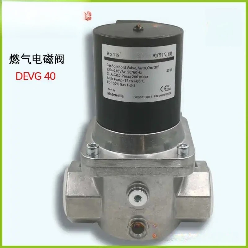Газовый электромагнитный клапан Запорный клапан Madewelle DEVG15 DEVG20 DEVG25 DEVG40 DEVG50 (art.: 3920d464e602e) - 3920d464e602e