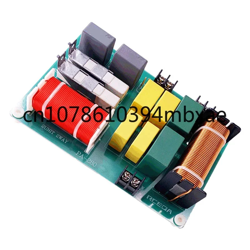 2-полосный Hifi аудио RCEDA PA280