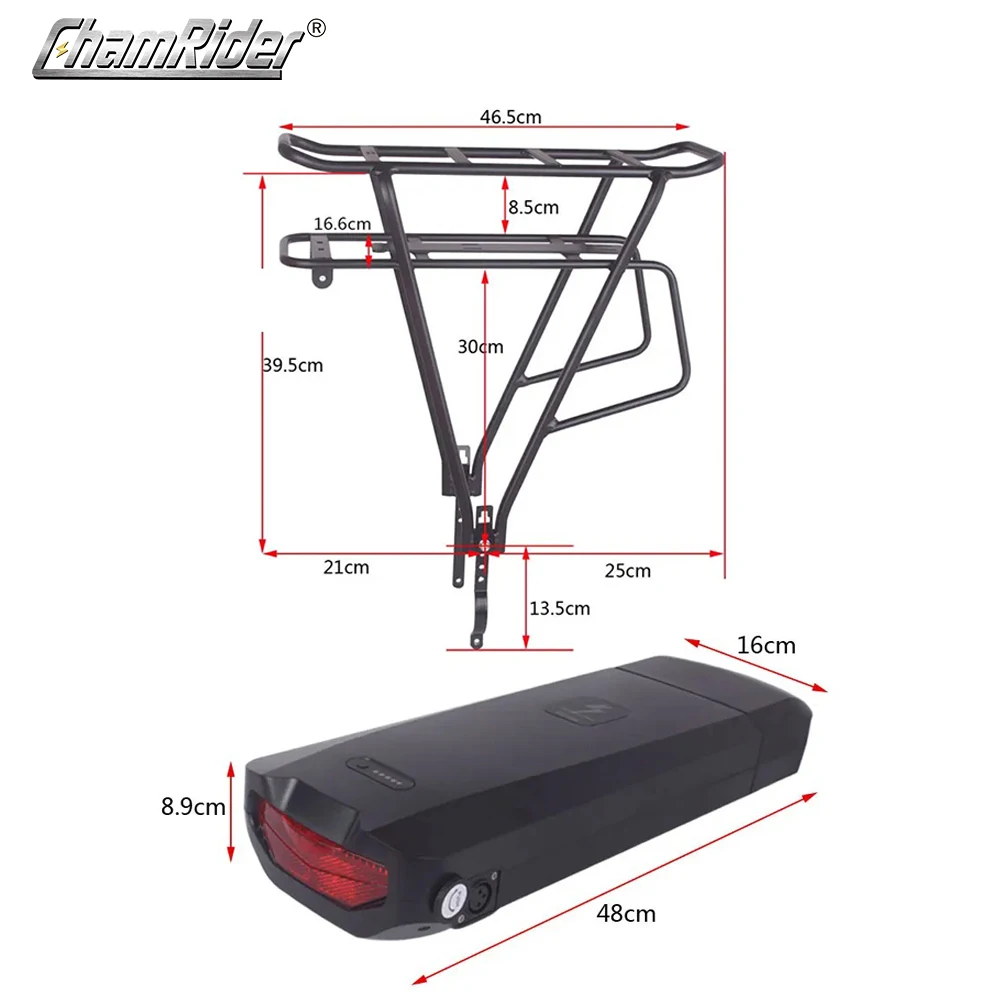 Коробка ChamRider-Rear Rack Box для электровелосипеда аккумуляторный отсек двухслойный