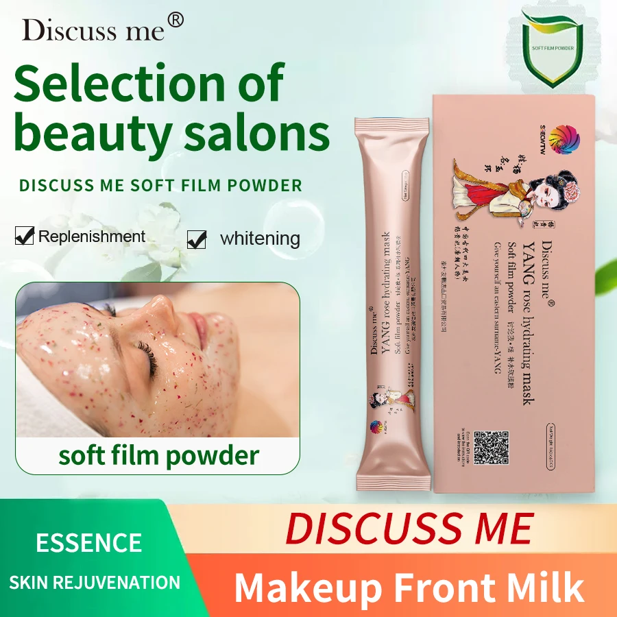 

10 шт., увлажняющая отбеливающая маска для лица с гиалуроновой кислотой