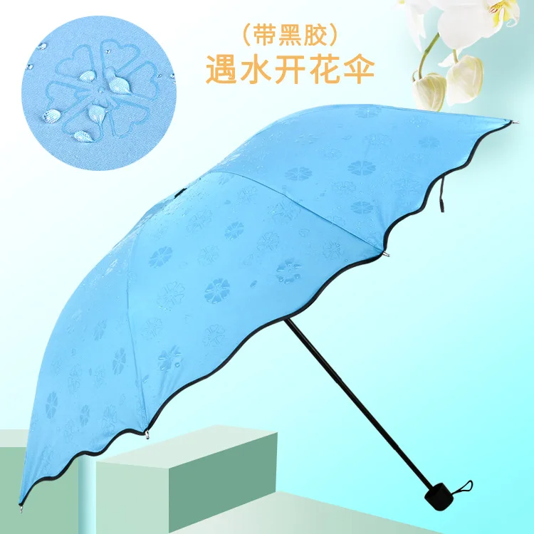 

Umbrella Mini portable short handle folding umbrella sunshade umbrella