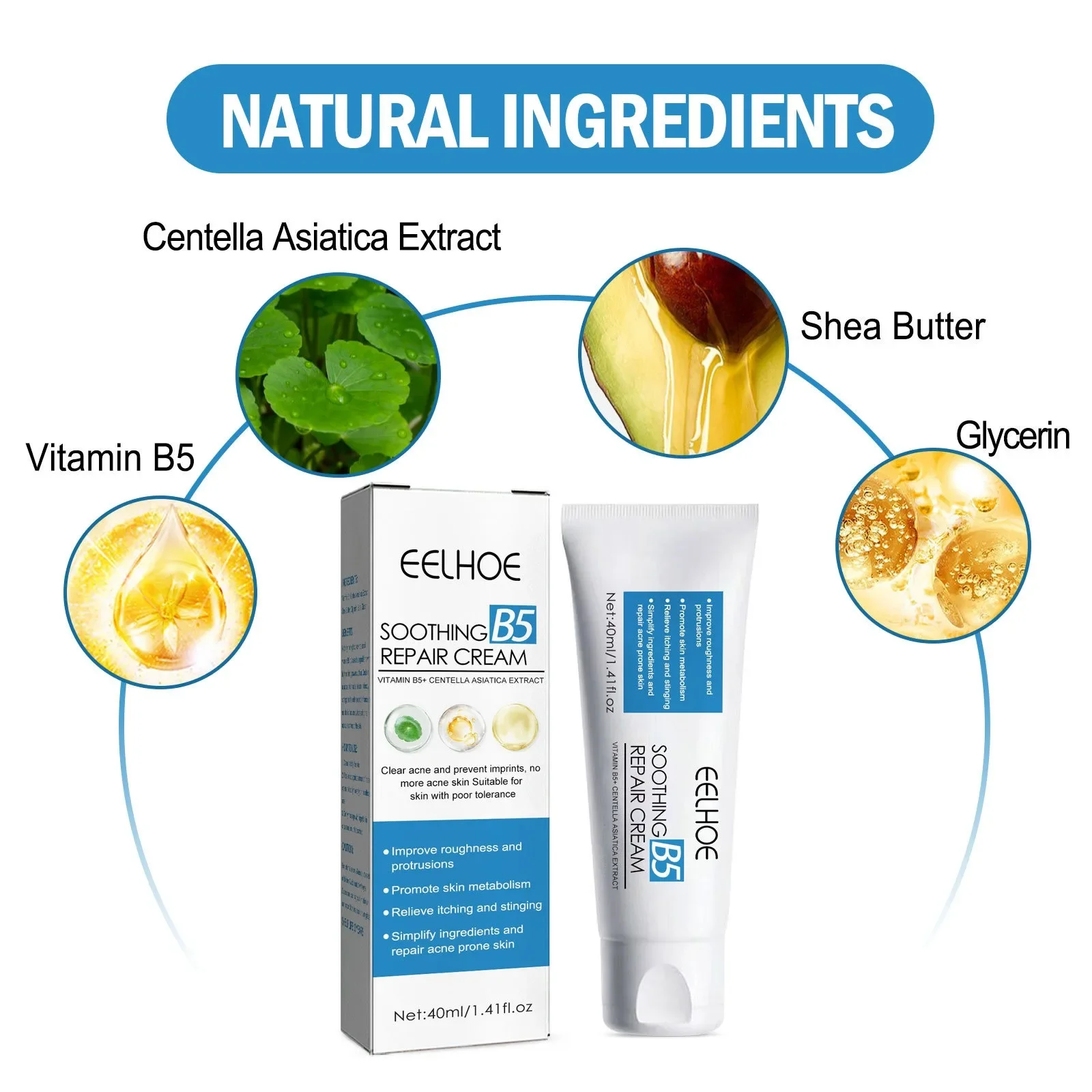 40 мл Cicaplast B5 восстанавливающий крем успокаивающий увлажняющий улучшающий