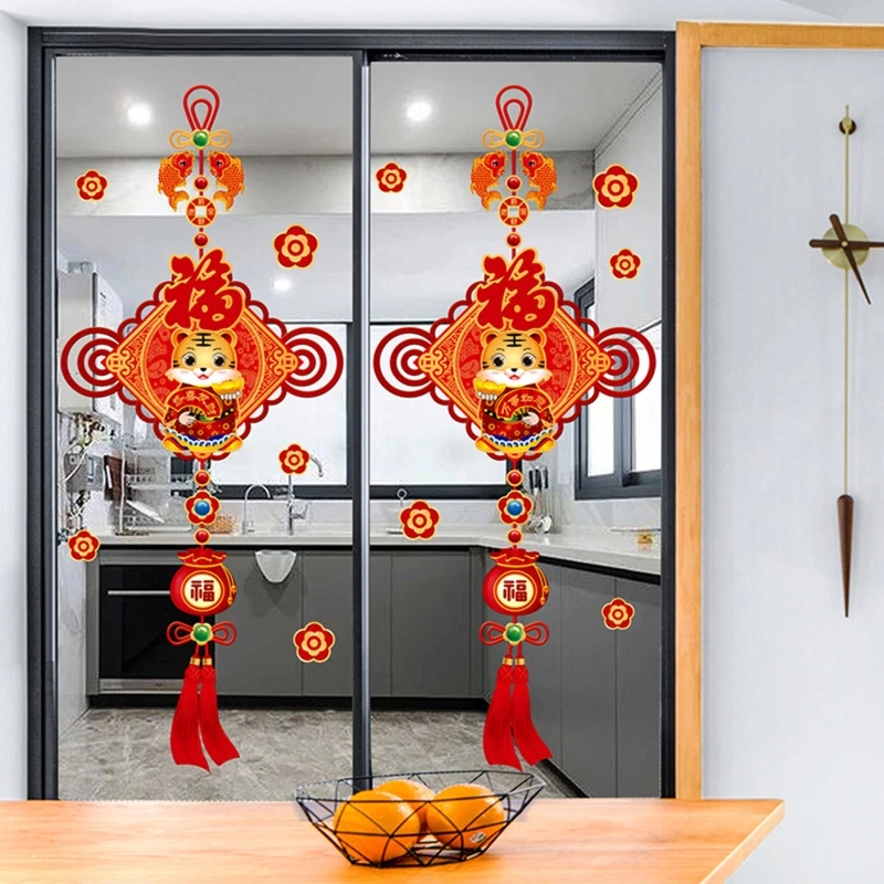 

2pcs Chinese Knot Wall Sticker 2022 Tiger Year Fu Character Couplet for Window Door Glass Cabinet Decor