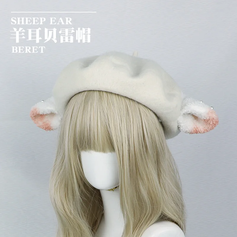 

Cute Sheep Ears Beret Elegant Lolita Octagonal Hat Painter Hat All-match Warm Surprise Gift for Girlfriend Women Female Lolita