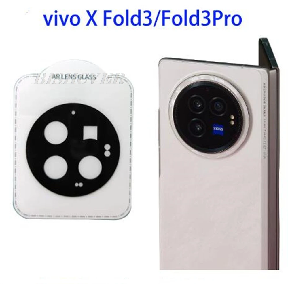 4 шт. 3D черная пленка для объектива камеры Vivo X Fold3 8 03 &quotVivoXFold3 Fold3Pro Fold 3 Pro