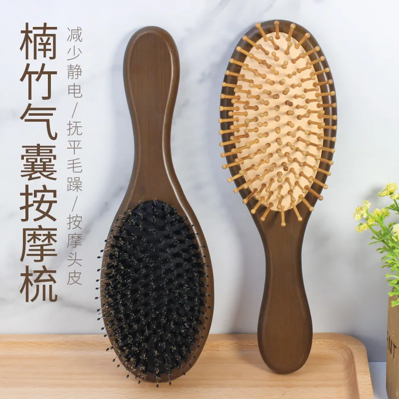 

Large Plate Air Cushion Comb Wooden Air Bag Massage Comb Scalp Head Smooth Hair Comb