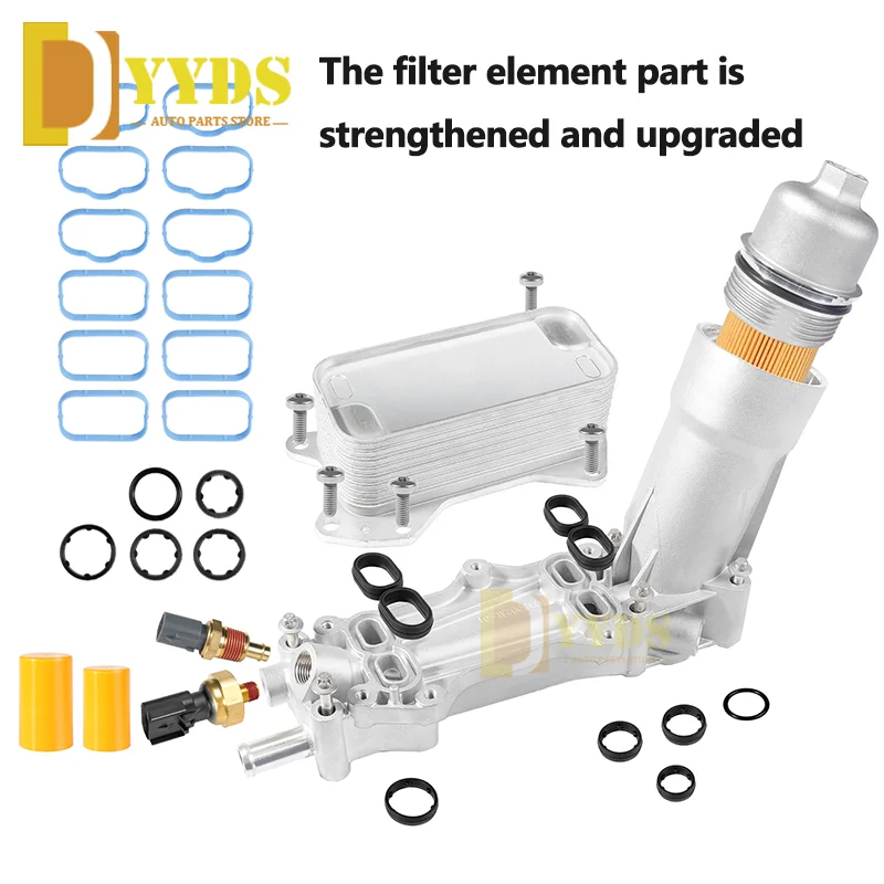 68105583 AF алюминиевый корпус масляного фильтра двигателя охладитель для Jeep Grand Cherokee