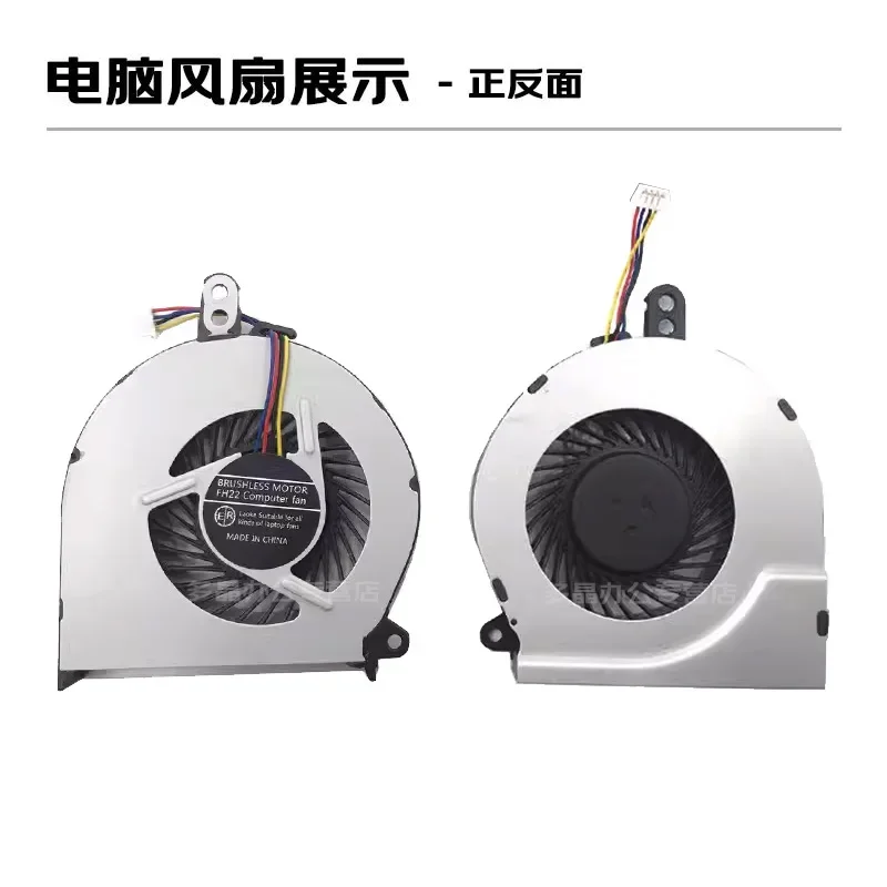 Фото Охлаждающий вентилятор для ноутбука Shenzhou Q480S K470N K480N K570C K610D K610D №1