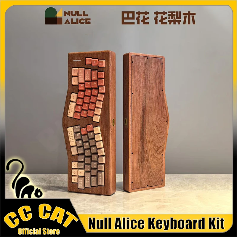 Комплект механической клавиатуры ZaoYi Null Alice трехрежимная беспроводная игровая