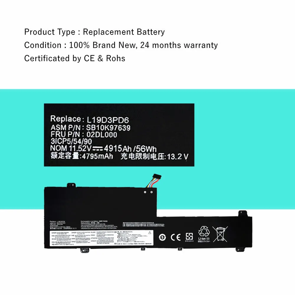 Фото L19D3PD6 Аккумулятор для ноутбука Lenovo IdeaPad Flex 5-14ARE05 5-14ITL05 5-14IIL05 5-14ALC05 5-15IIL05 L19L3PD6 L19C3PD6 L19M3PD6 №2