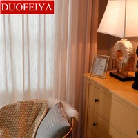 new light luxury pure color simple window curtain room decor curtains for living dining room bedroom