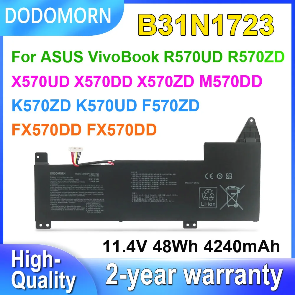 DODOMORN B31N1723 Аккумулятор для ноутбука ASUS VivoBook R570UD X570UD M570DD F570ZD X570ZD K570ZD FX570DD K570UD Series