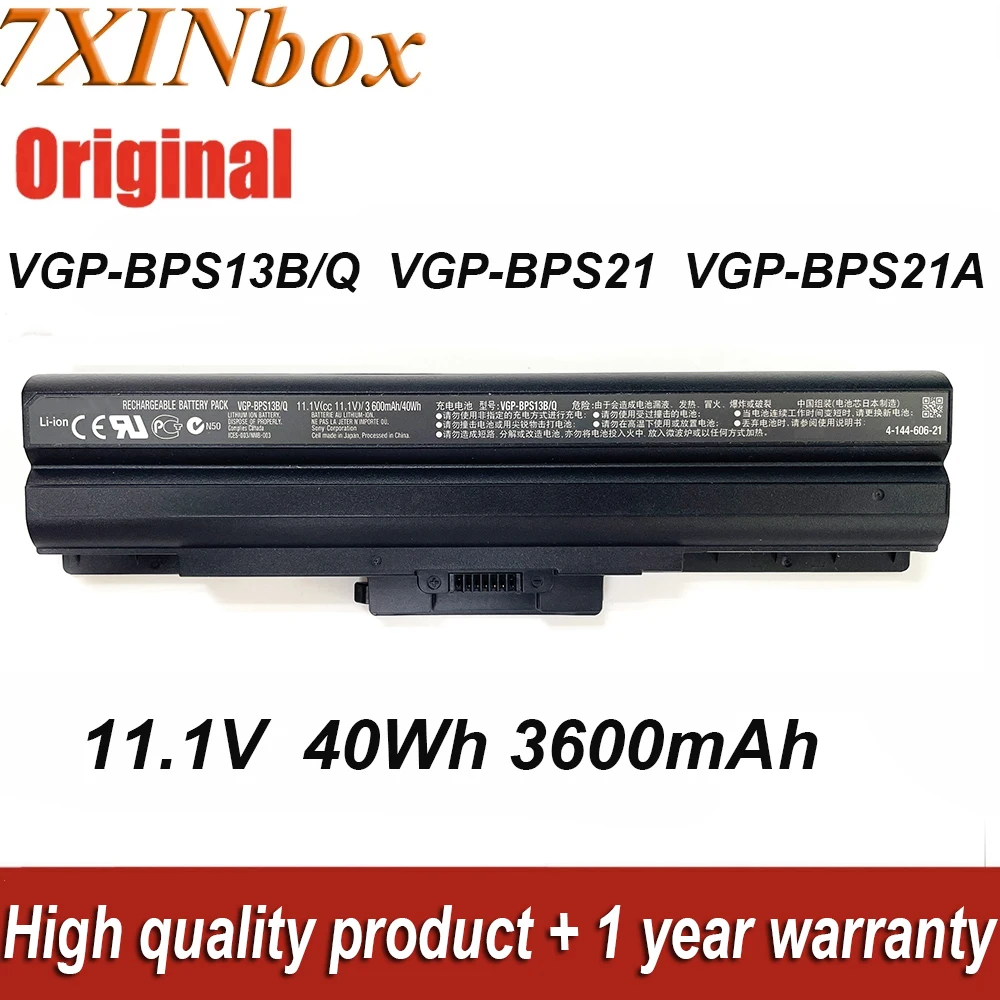 Аккумулятор для ноутбука 7XINbox VGP-BPS13B/Q для Sony VAIO SVE11 SVE14 SVE15 SVE17 SVJ20 VPC-Y21 VGN SR SR13 SR16 SR18 VGN TX Series