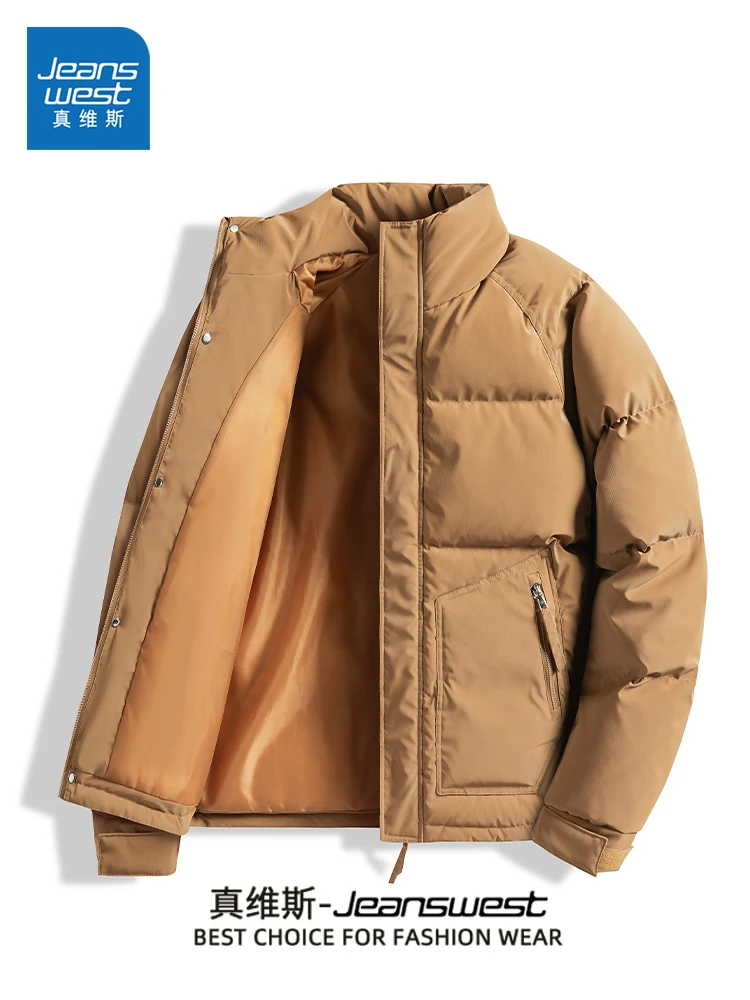 Zhenvis Down jacket Men's 2024 New Winter Stand Collar Thickened Warm Cold-Proof Men Casual All-matching Outerwear