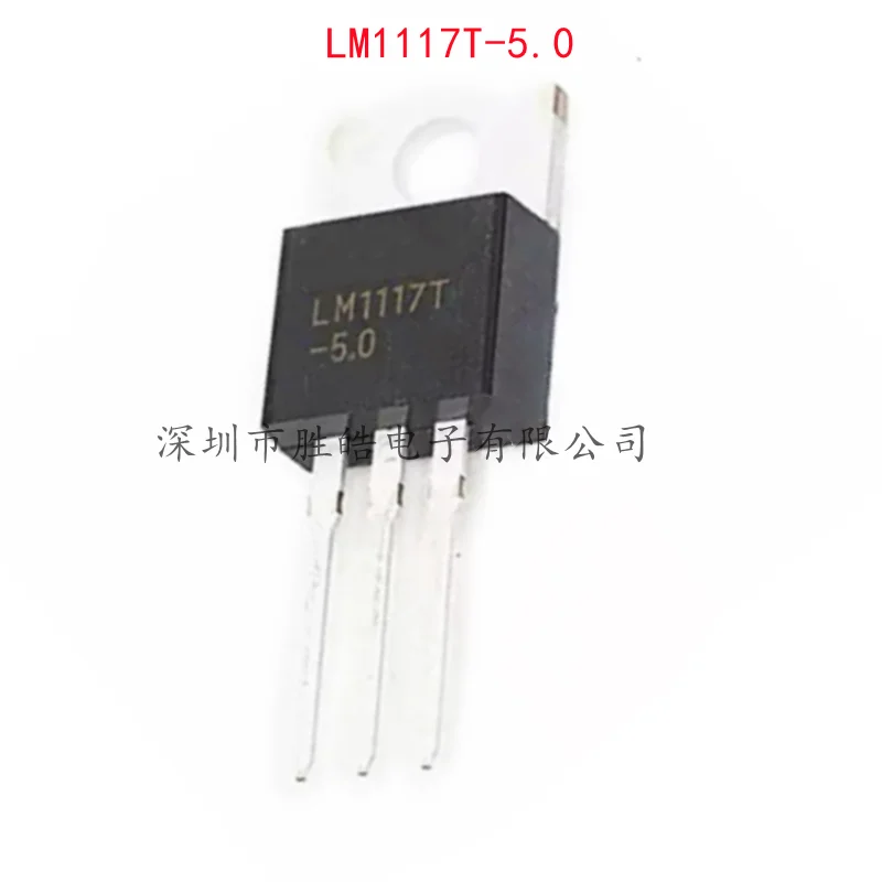 (5PCS)  NEW  LM1117-5.0  LM1117T-5.0   Linear / Regulator Chip   5V  Straight Into The TO-220   Integrated Circuit