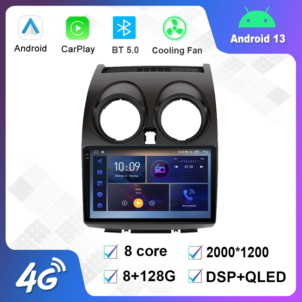 

9 Inch Android 12.0 Multimedia Player Auto Radio For Nissan Qashqai 2006-2013 GPS Carplay 4G WiFi DSP Bluetooth