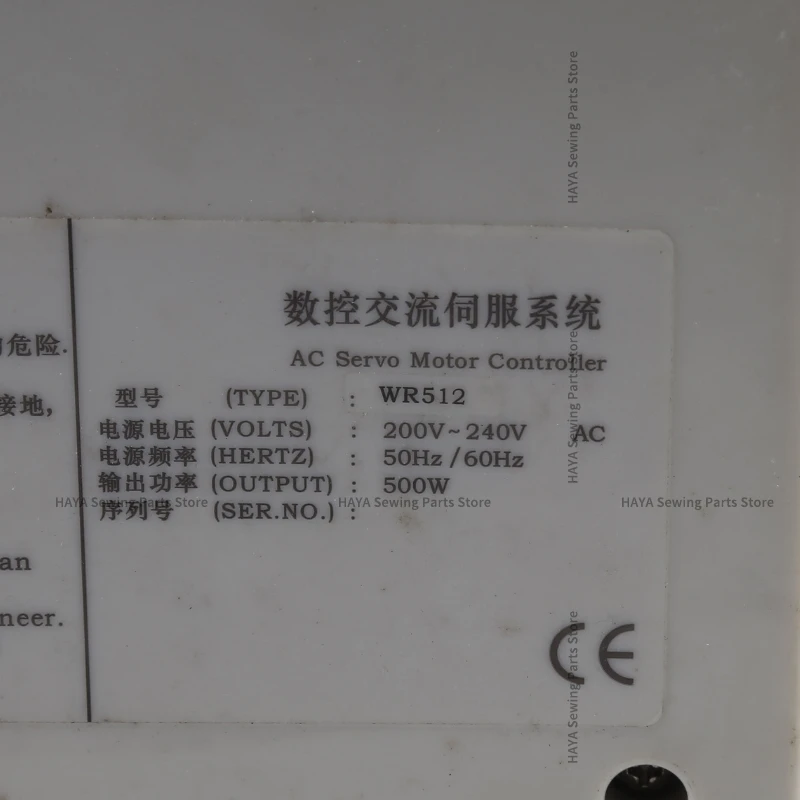 1 шт. новый оригинальный электронный блок управления 220 В Hulong HMC AC сервоконтроллер