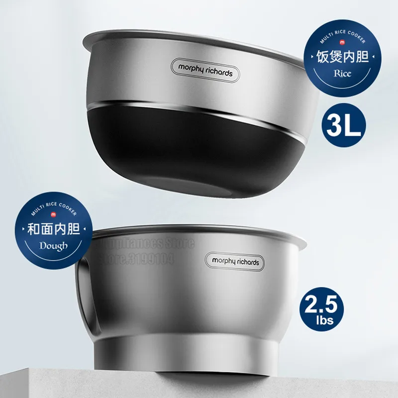 Рисоварка Morphy Richards MR8500 3 л с двойными вкладышами автоматический