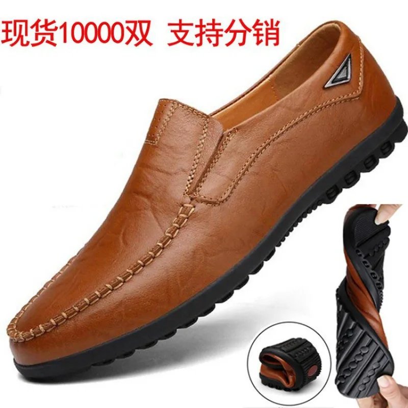 

Real photos: Doudou shoes men's leather casual leather shoes Korean version of men's shoes breathable soft bottom slip-on shoes