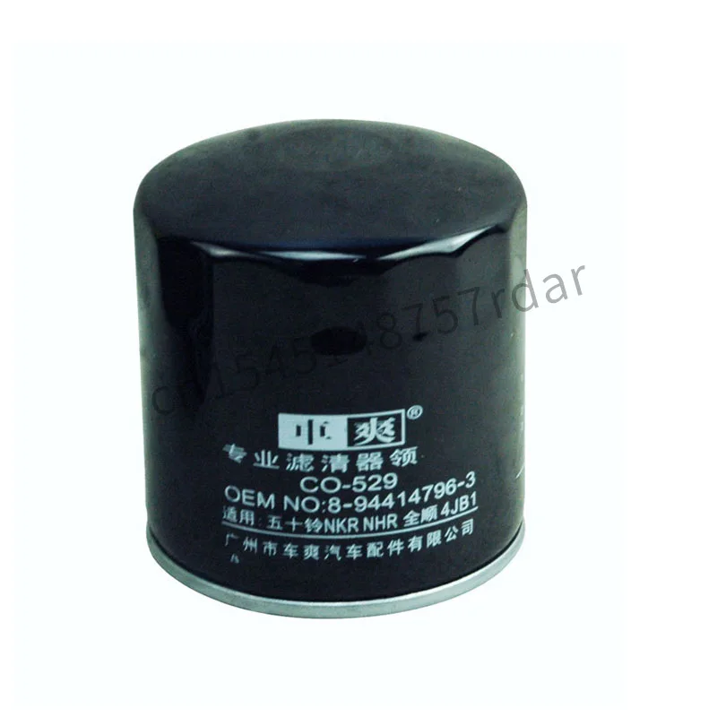 Подходит для масляного фильтра Isuzu NKR NHR Quanshun 4JB1 5-87310489-0 |