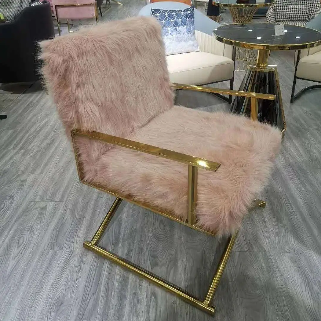 

Современный роскошный стул для отдыха из искусственного меха с рамой из нержавеющей стали, стул для офиса