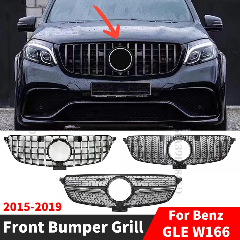 GTR GT Diamond Hood Mesh Front Inlet Grille Bumper Grill For Mercedes Benz GLE W166 2015-2019 300 350 400 320 500 Tuning Refit