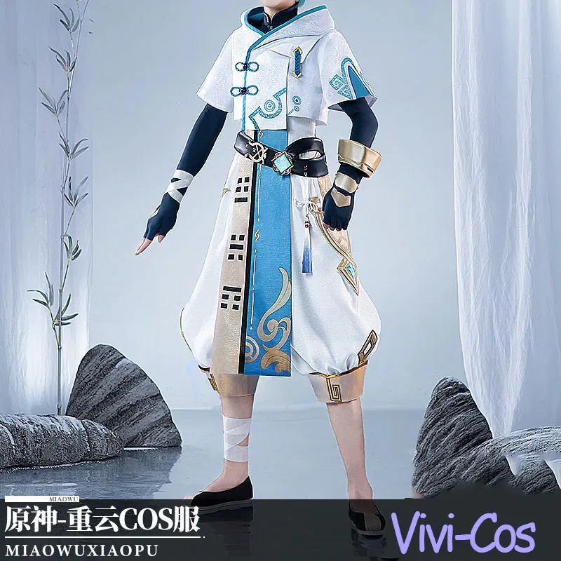 

Костюм для косплея Vivi-Cos Game Genshin Impact Chongyun, модная красивая боевая униформа, одежда для ролевых игр на Хэллоуин