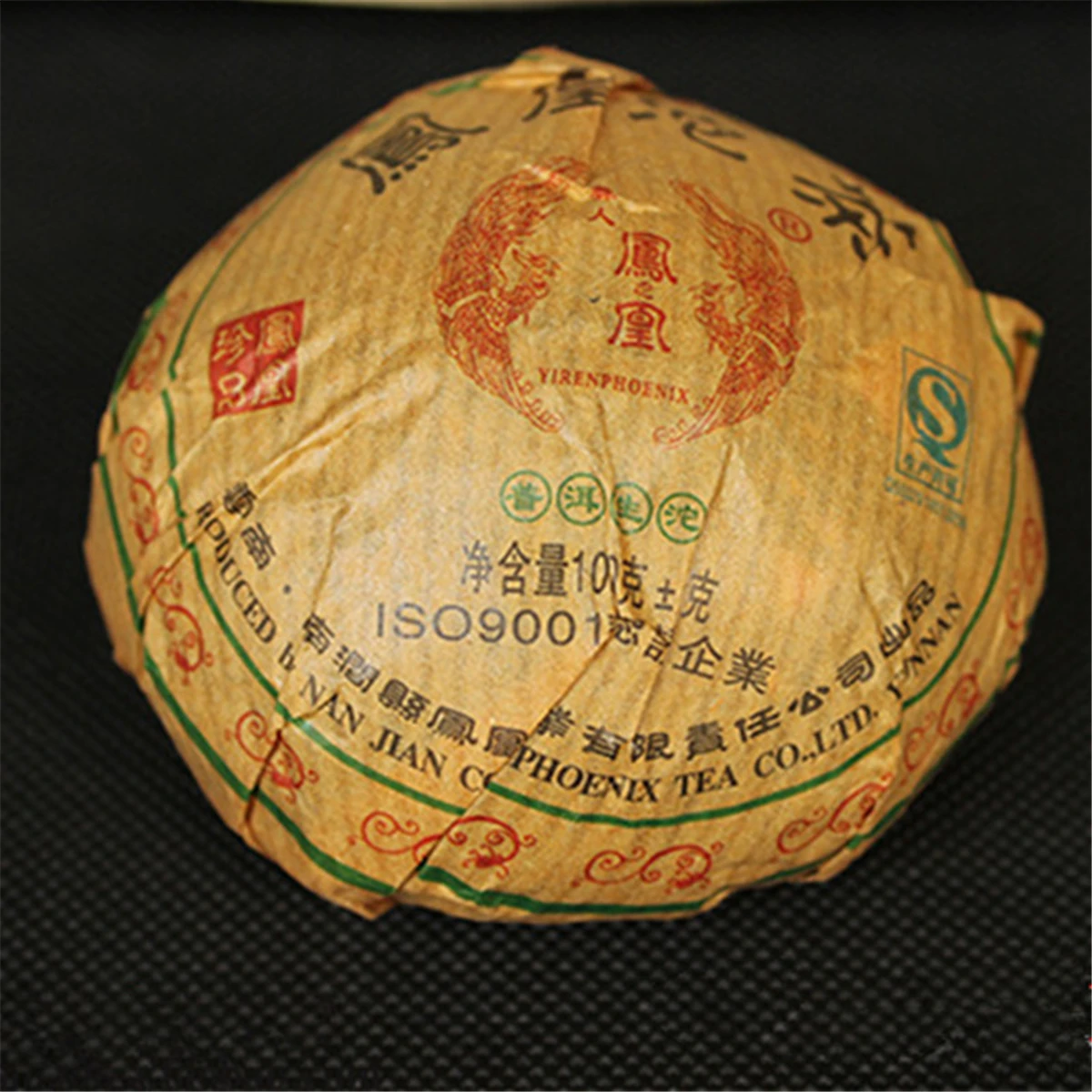 

100g China Yunnan raw Puer Tea pu-erh Tuocha Green Tea Health Care Pu'er Chinese Raw Puer Healthy Food Puerh Tea