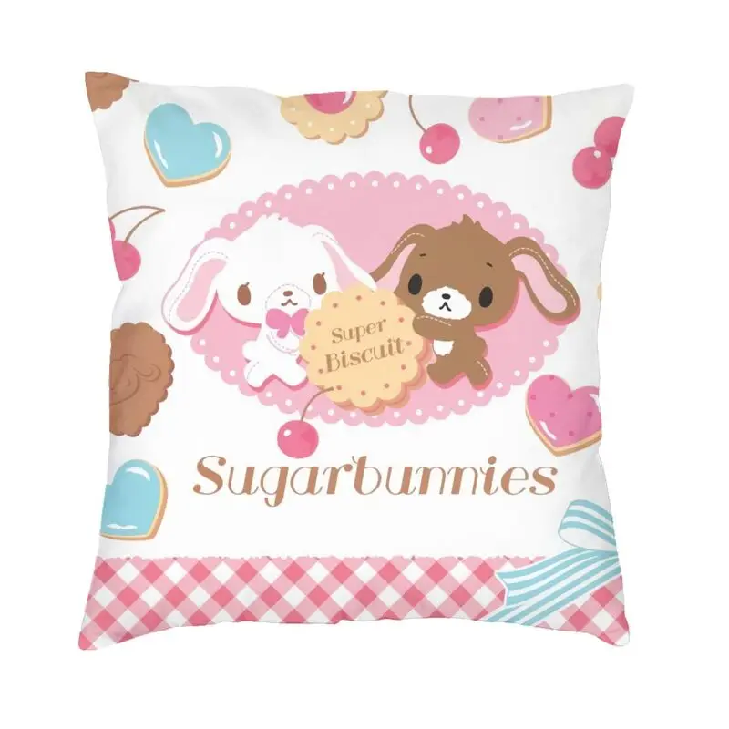 

Anime Manga Sugarbunnies Square Throw Pillow Cover Decoration 3D Double-sided Printing Cartoon Tv Movie Cushion Cover for Car