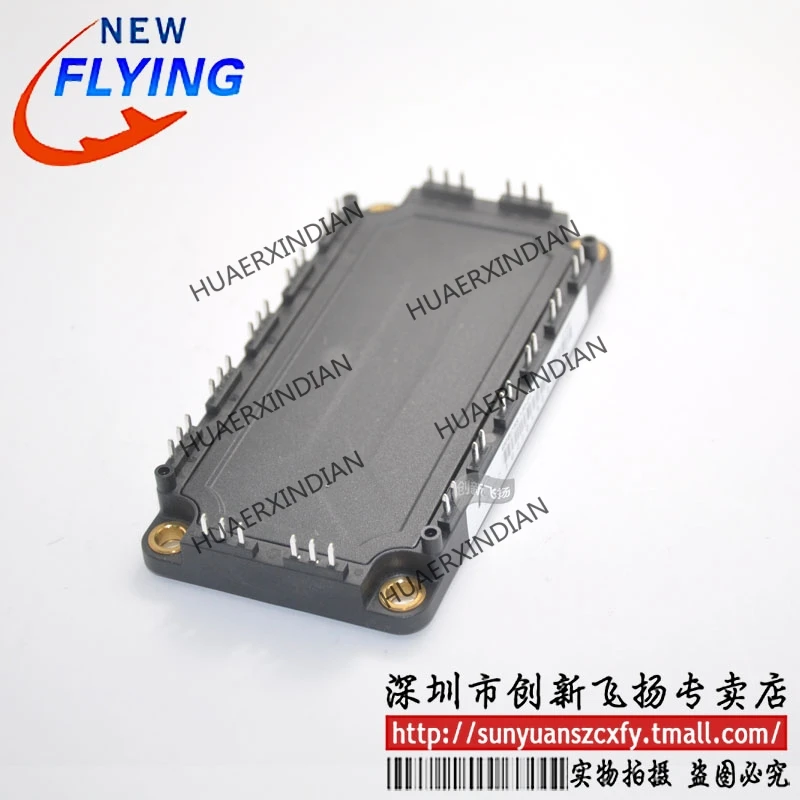 

Совершенно новый оригинальный 6MBI75S-120-01 75A-1200V