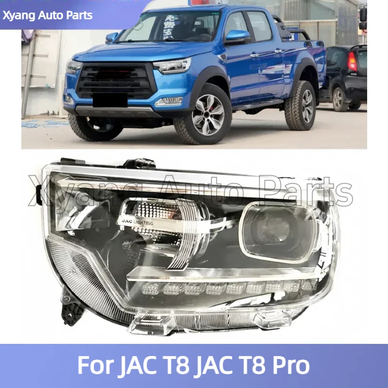 

Передняя фара Галогенная лампа в сборе для JAC T8 JAC T8 Pro 4121100 P306D 4121200 P306D 4121100 P306A 4121200 P306A