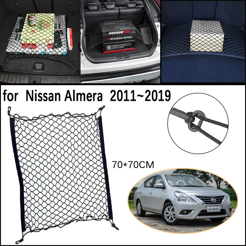 Car Trunk Network Mesh for Nissan Sunny N17 Accessories Almera Latio Versa 2011~2019 Fixed Elastic Storage Cargo Net Organize