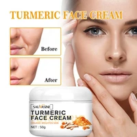 turmeric face cream anti aging anti wrinkle lighten dark spots remove acne whitening moisturize skin turmeric face skin care set