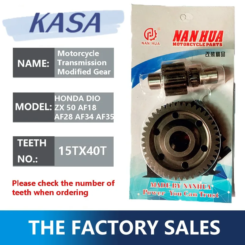 

Комплект трансмиссионных передач для скутера HONDA DIO ZX 50 AF18 AF28 AF34 AF35