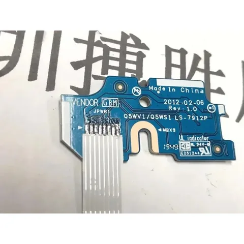 Кабель питания NUMBEREIGHT для Acer Aspire E1-531 V3-551 V3-551G V3-571 NV56R NE56R E1-531G E1-571 LS-7912P