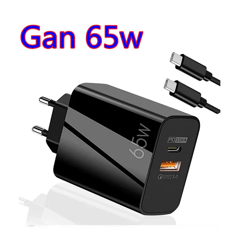 Зарядное устройство сетевое с USB-портом и поддержкой быстрой зарядки 65 Вт |