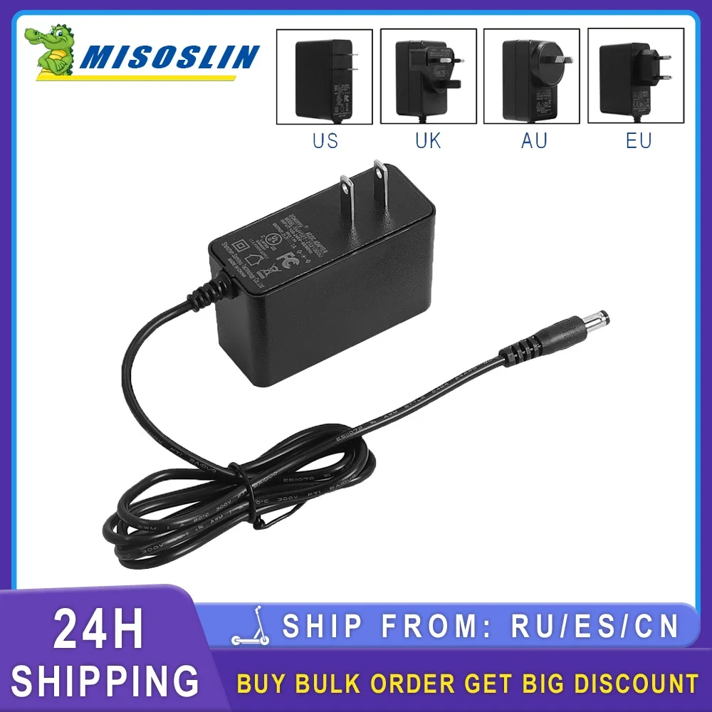 Зарядное устройство для Ninebot Electric Scooter by Segway Zing E8 E10 E12 C8 C9 C10 C20