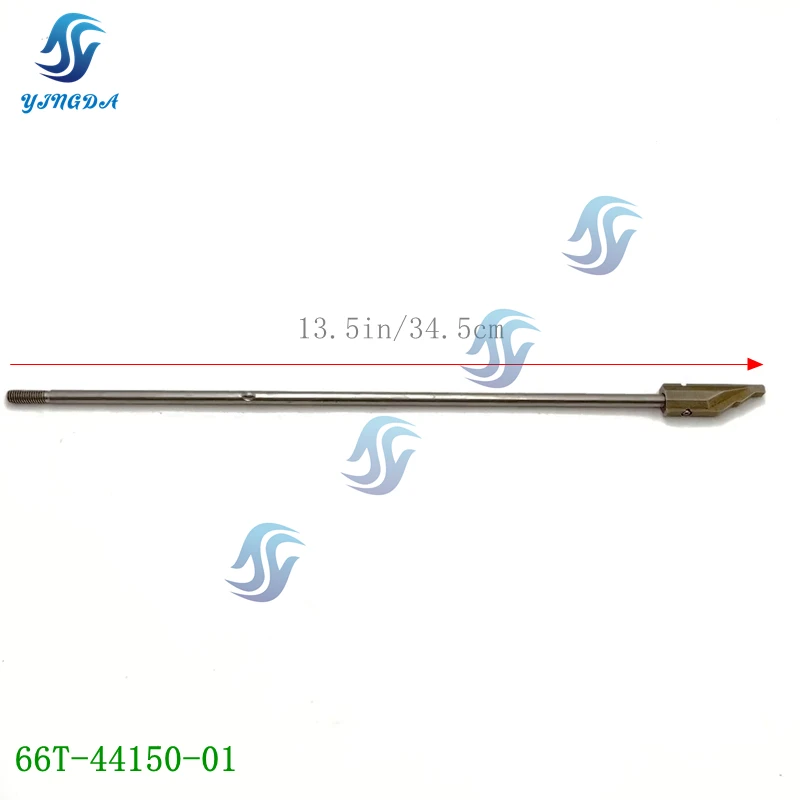 Кулачок переключения передач Yamaha 40HP 66T-44150-01-00