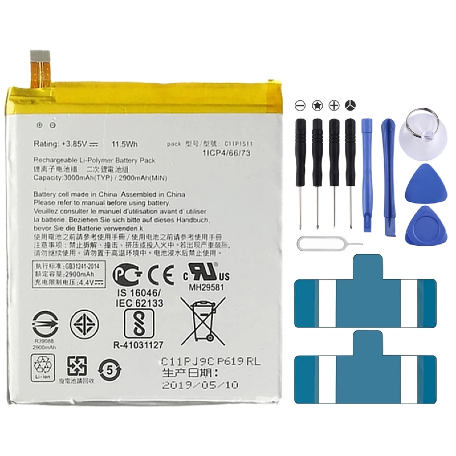 

2900mAh C11P1511 Li-Polymer Battery for Asus ZenFone 3 ZE552KL