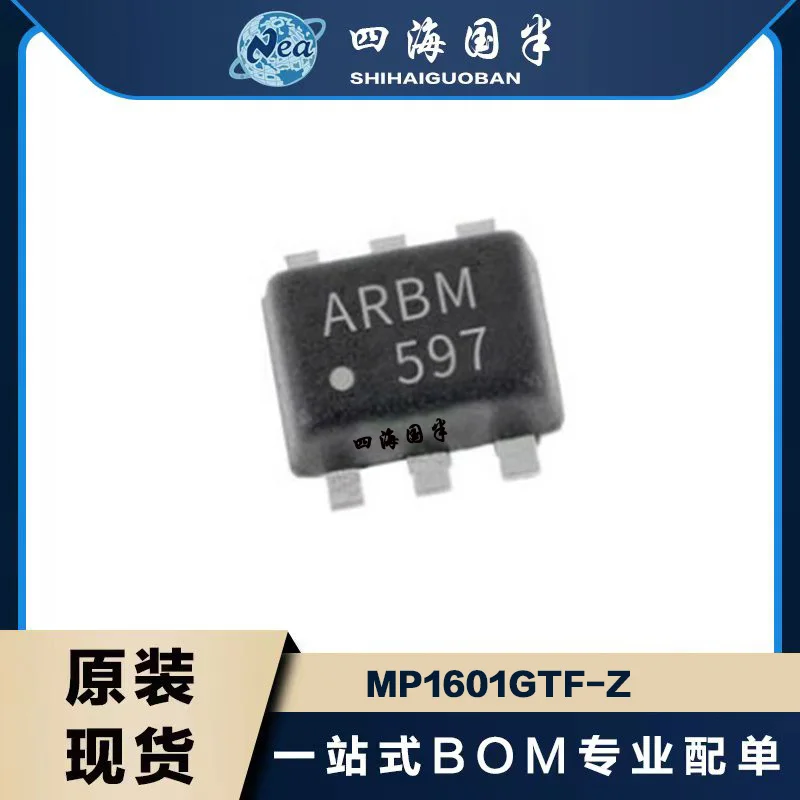 

20PCS Electronic Components MP1601GTF-Z ARB MP1602GTF-Z AVC SOT563 MP1603GTF-Z AVB Synchronous Buck Converter
