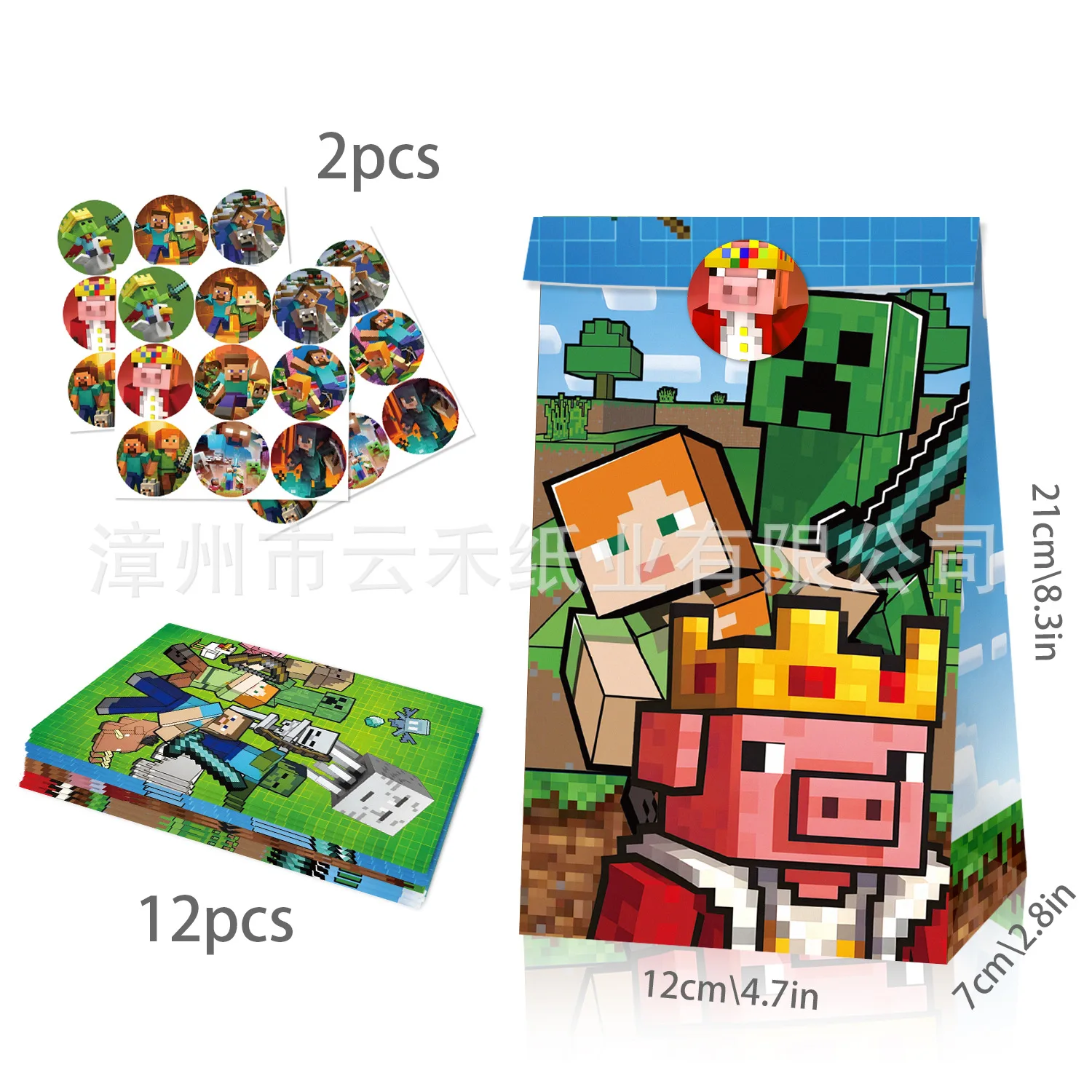 Фото Новая подарочная бумажная сумка в стиле Minecraft для дня рождения, упаковка для конфет, бумажный пакет для хранения №1