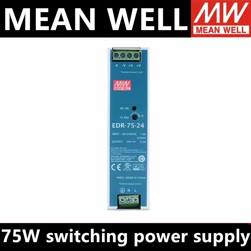 

MEAN WELL Industrial Din Rail Mounted 75W Slim Single Output Switching Power Supply EDR-75-12 EDR-75-24 EDR-75-48