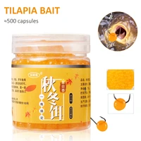 fishing bait low temperature bait freshwater seaweed essence granular bait for tilapia grass carp crucian carp wild fishing tool
