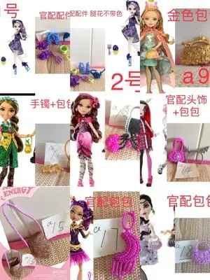 Оригинальный Новый бренд 30 см кукольная обувь licca Аксессуары Сделай Сам Барби