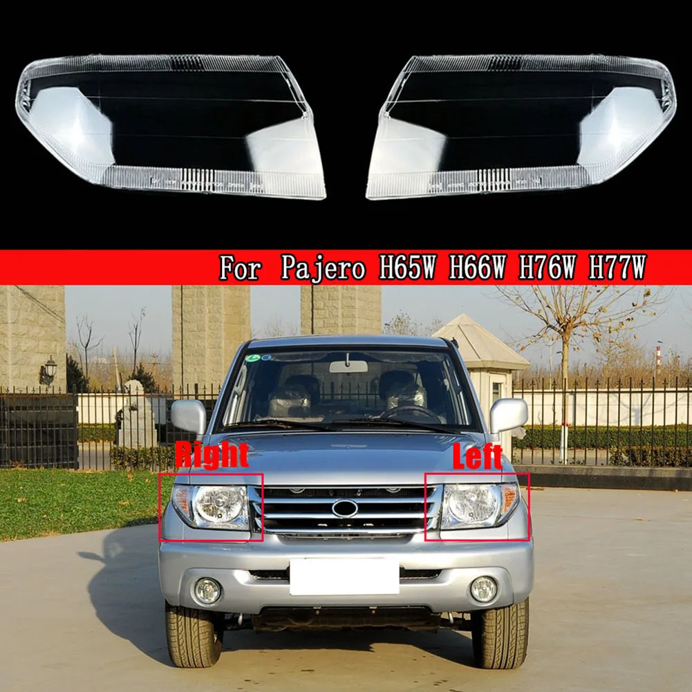 

2 шт., оболочка для автомобильных фар Mitsubishi Pajero H65W H66W H76W H77W