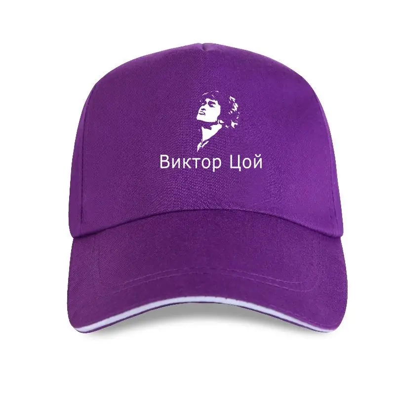 

2022 Cap Hat Original Viktor Tsoi MenT Xxxl Baseball Cap Casual 100% Cotton Band Guy Heavy Metal