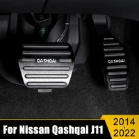 car fuel accelerator brake pedals cover pad accessories for nissan qashqai j11 j12 2014 2015 2016 2017 2018 2019 2020 2021 2022