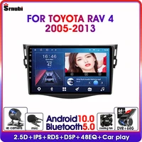 android 10 0 2 din ips car radio for toyota rav4 2005 2013 rds dsp 48eq gps navigation multimedia video player 4g net wifi fm am